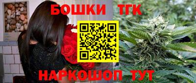 таблы Боровичи